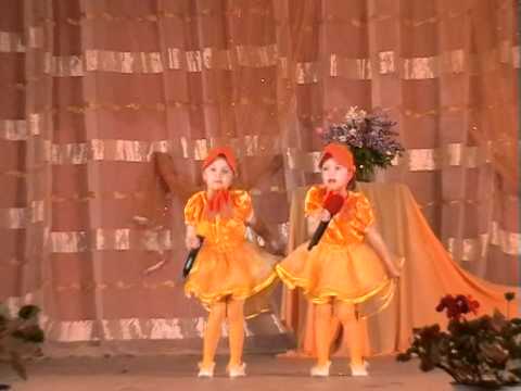 ANISIA SI AMEDEEA MEREUTA -Barlad