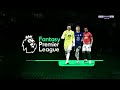 Premier League: Fantasy Premier League Intro | 2020/21