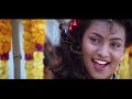 Suriyan Tamil Movie Scene 08