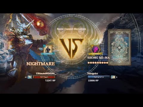 Soul Calibur 6: Ranked Match 379 (Nightmare VS Tinogoku)