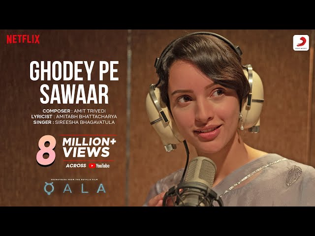 Ghode Pe Sawar Lyrics English Translation – Qala | Sireesha Bhagavatula