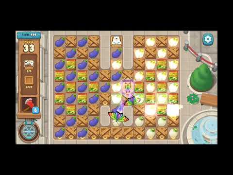 위베어베어스더퍼즐 414공략