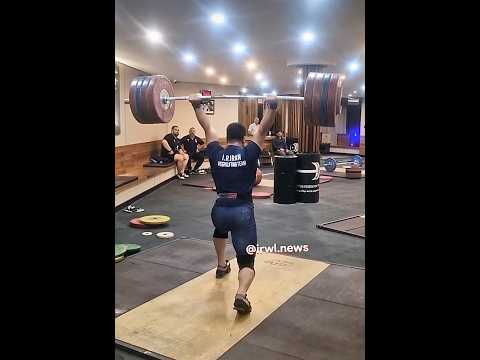 Ali Alipour (95) 220 kg clean and jerk