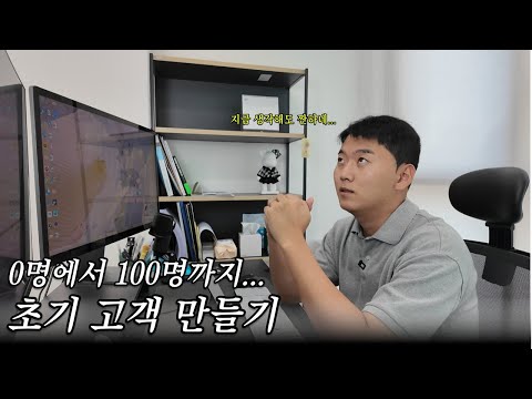 박스터, 지바겐, 타이칸 카푸어가 '이것' 하고 인생 바꿀 수 있었던 비결