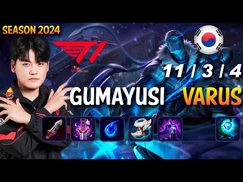 T1 Gumayusi VARUS vs CORKI ADC - Patch 14.24 KR Ranked | lolrec