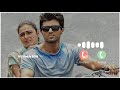 Arjun Reddy Love Bgm Ringtones Telugu Bgm Ringtones Mobile Ringtones South Bgm Ringtones