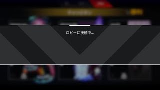 Apex Legends_20210509_アリーナモード、ソロ相手にはこう闘え！