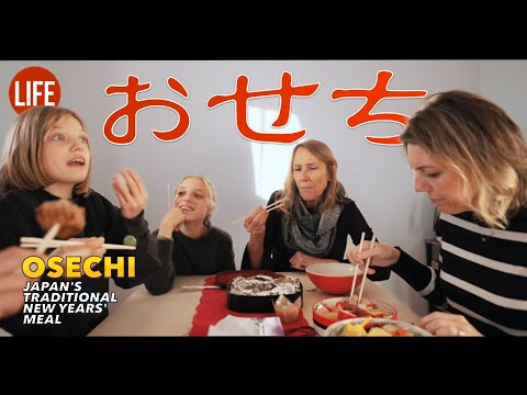 Osechi: Japan's Traditional New Year's Meal | Life in Japan Episode 191