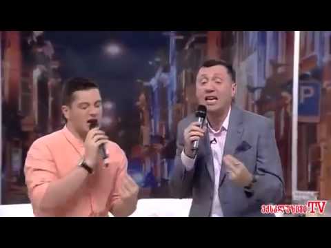 შოთიკო და ოთარ ტატიშვილი   მამა შვილობა   shotiko da otar tatishvili   mama shviloba