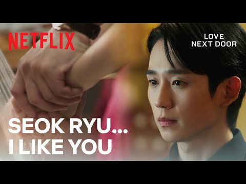 "I'm going crazy because of you" Hae-in confesses his feelings | Love Next Door E8 | Netflix [ENG]