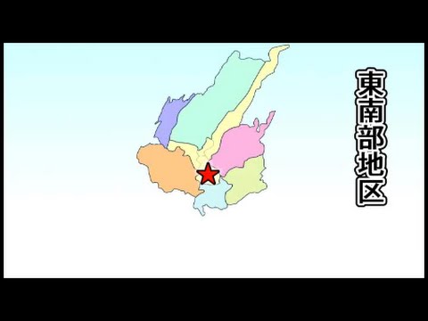 [Filme 1 apresentando cada distrito da cidade de Komoro, província de Nagano] Distrito central (sudeste), produzido em dezembro de 2015 (Heisei 27)