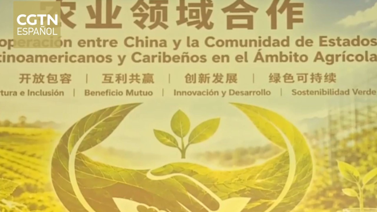 China y Colombia intensifican cooperación académcia y científica