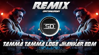 Download lagu TAMMA TAMMA LOGE REMIX | JAANKAR EDM MIX | BAPPI LAHIRI HIT SONG | DJ SIDAY REMIX 2025 NEW mp3 Download lagu TAMMA TAMMA LOGE REMIX | JAANKAR EDM MIX | BAPPI LAHIRI HIT SONG | DJ SIDAY REMIX 2025 NEW mp3