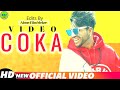 Haye Ni Tera Coka (FULL VIDEO) - Sukh'E Muzical ft.Sunny Kahlon - Jaani - Letest Punjabi Song 2019