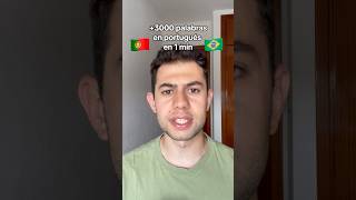 3000 palabras en portugués en 1 minuto! 🇧🇷🇵🇹