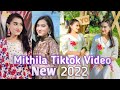 Mithila Rahman New Tiktok 2022 Video | mithila tiktok video