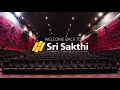 Welcome Back To Cinema Sri Sakthi Tiruppur BackToCinema