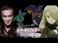 加藤純一のポケットモンスター シャイニングパール 実況プレイ最終回