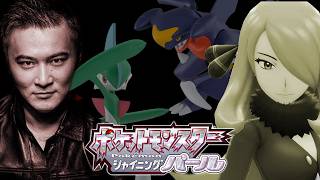 Video thumbnail image
