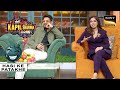 Arshad Warsi क्यों पहन आए Show पर 'Jaundice वाले चश्में'? | The Kapil Sharma