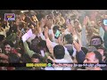 Asan Dil Khapai Chadi Aa Ustad Rajab Faqeer New Mehfil Song 2025