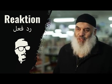 Wie reagieren auf den MDR-Beitrag zur wunderbaren migrantischen Gründerszene [Reaktion #15]