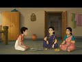 दो नौकरानी Hindi Story Hindi Kahaniya Moral Stories Cartoon Story
