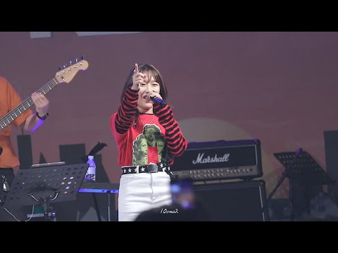 190521 치즈 (CHEEZE) - Madeleine Love @고려대 대동제