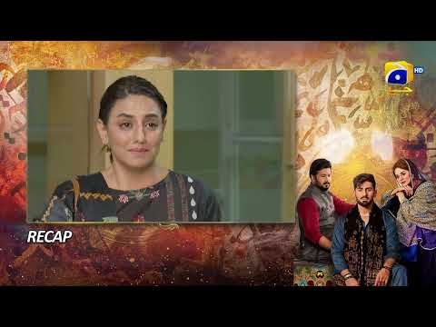 Recap Qalandar Episode 52 - 7th April 2023 - HAR PAL GEO