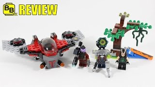 YouTube thumbnail: LEGO MARVEL GOTG VOL.2 RAVAGER ATTACK 76079 SET REVIEW