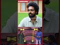 'Divorce-க்கு அப்புறமும் Saindhavi எனக்கு Friend-தான்' 😍 GV Prakash