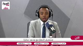 احذر من الإفراط في الفيتامينات.. كيف تسبب عصير الجزر في وفاة عالم بريطاني؟