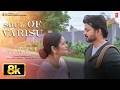 Varisu Soul Of Varisu 8K Video Song Tamil Thalapathy Vijay Vamshi P K S Chithra Thaman S