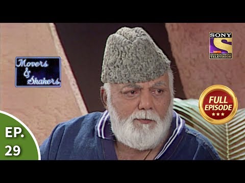 In Conversation With Mehmood - Full Episode 29 - Movers And Shakers