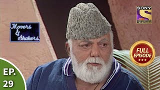 In Conversation With Mehmood - Full Episode 29 - Movers And Shakers video