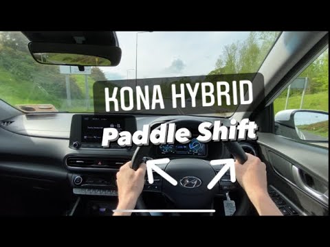 What do paddle shifters do on Kona Hybrid and regenerative braking explained #kona #hybrid #howto