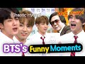 Knowing Bros From Caricatures To Voice Impressions BTS Multi Talented Moments