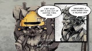 野郎のMGS　PW