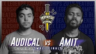 Amit LOL（00:06:30 - 00:06:54） - Audical vs Amit | Beatbox Legends Championships 2019 | Small Finals