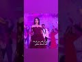 Aarohi Deep Dance