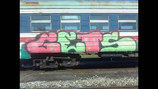 Train Graffiti 2003-2009 Lithuania