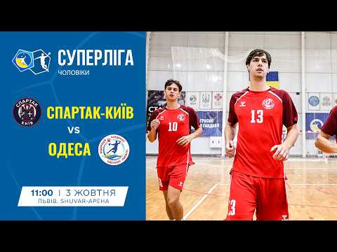 Superliga: Spartak Kijów - Odessa [TRANSMISJA, LIVE]