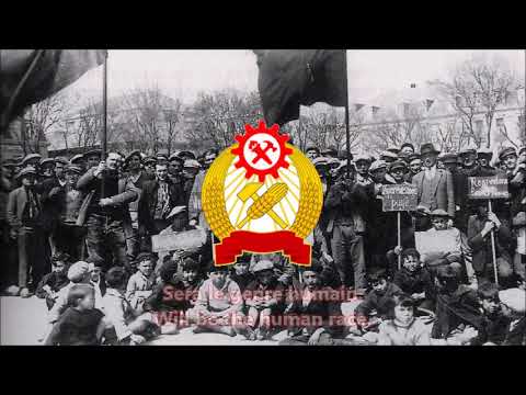 Kaiserreich: L'Internationale (The Internationale), national anthem of the Commune of France