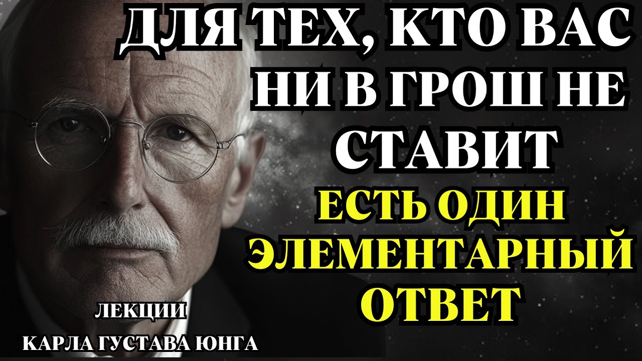 Отпусти того, кто тебя не ценит — и посмотри, что ПРОИЗОЙДЕТ