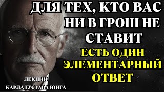 Отпусти того, кто тебя не ценит — и посмотри, что ПРОИЗОЙДЕТ