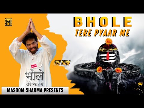 Bhole tere bhagat khapitar || mar ke gota ganga bitar( official video) new masoom Sharma song | 2023