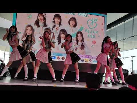 "I Peach you"COSCOS SUKI #6 050323 @Krungthep Aphiwat Central Terminal
