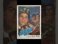Sharukh Khan Ki B Grade Movie Sharukhkhan Bollywood Mayamemsaab