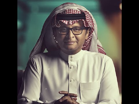Abdulmajed Abdullah - Enti Wbas