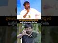 Megastar Chiranjeevi About Flop Directors Puri Jagannath Koratala Shiva Shorts Yt Shorts